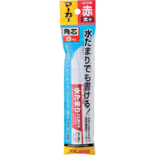 タジマ 全天候マーカー赤<太字・角芯> ZENM-FRED 1 本