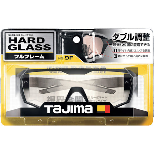 타지마 하드 글라스 HG-9 풀 프레임 클리어 HG-9F-C 1개