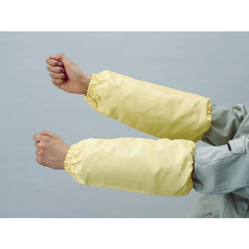 MAX Clean Heat-Resistant and Cut-Resistant Arm Cover MT795 1 Pair