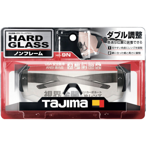 타지마 하드 글라스 HG-9 논프레임 클리어 HG-9N-C 1개