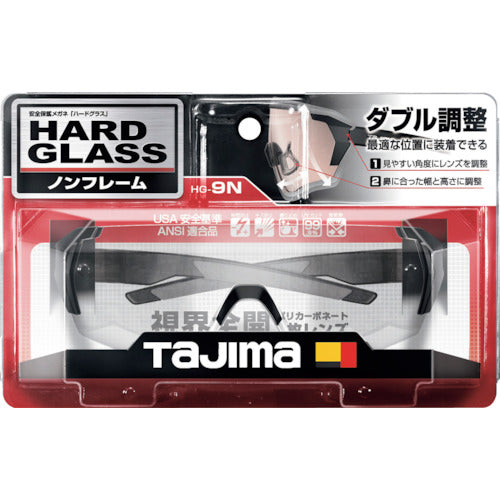 타지마 하드 글라스 HG-9 논프레임 토우메이 HG-9N-T 1개
