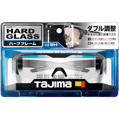 Tajima Hard Glass HG-9 Half Frame Clear HG-9H-T 1 pc