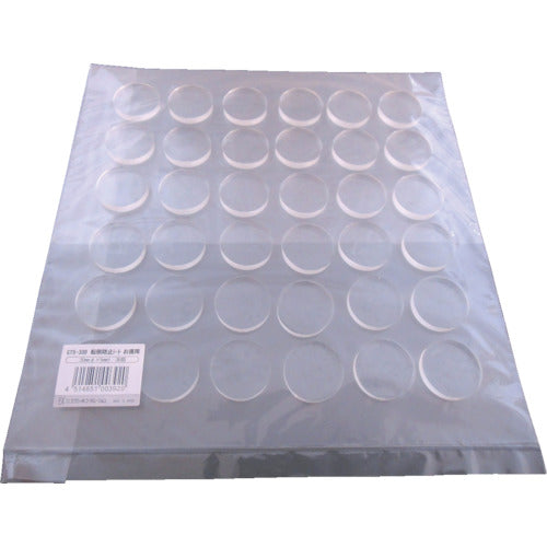 EXSEAL 耐震ゲル 転倒防止シート お徳用 径30X5mm(丸型) GT5-30D 1 袋