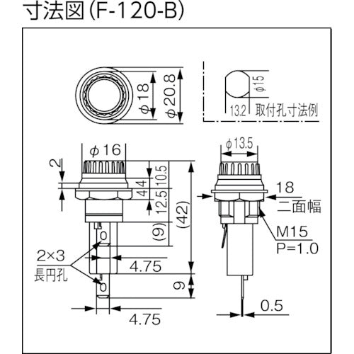사토 파트 원통형 퓨즈 홀더 F-120-B F-120-B 1개