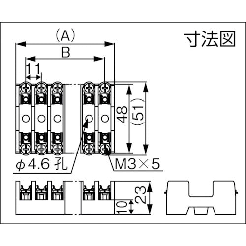 サトーパーツ 横型ヒューズホルダー F−7111−1P F-7111-1P 1 個