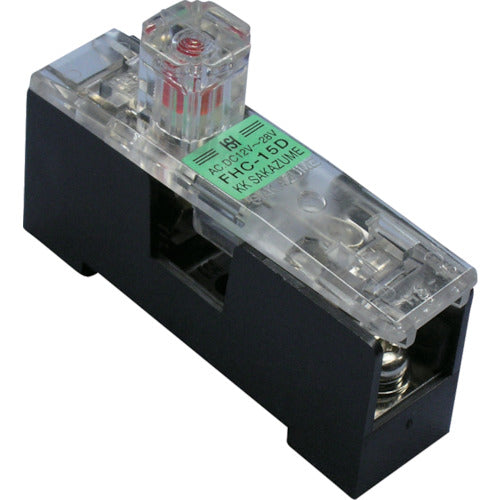 사카즈메 퓨즈 홀더(용단시 적색 LED 점등) FHC-15D 1개