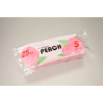 Otsuka Peach Exterior Small 25mm 6S-PH25 6 inch 1522302506 1 piece