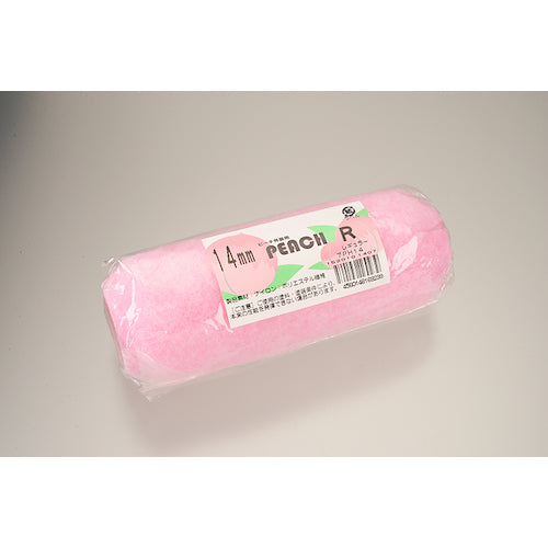 Otsuka Paint Roller (Regular Roller) Peach Exterior Regular 14mm 7PH14 7 inch 1520101407 1 piece