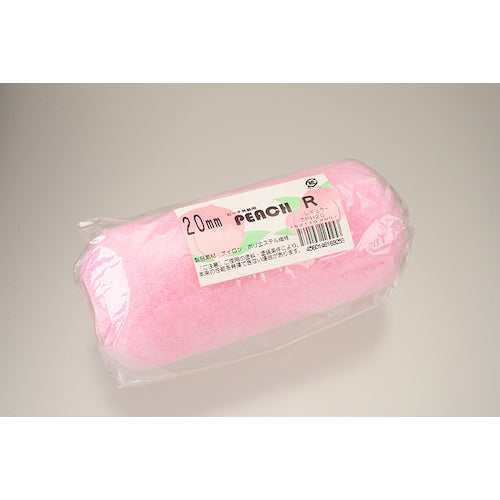 Otsuka Paint Roller (Regular Roller) Peach Exterior Regular 20mm 7PH20 7 inch 1521102007 1 piece