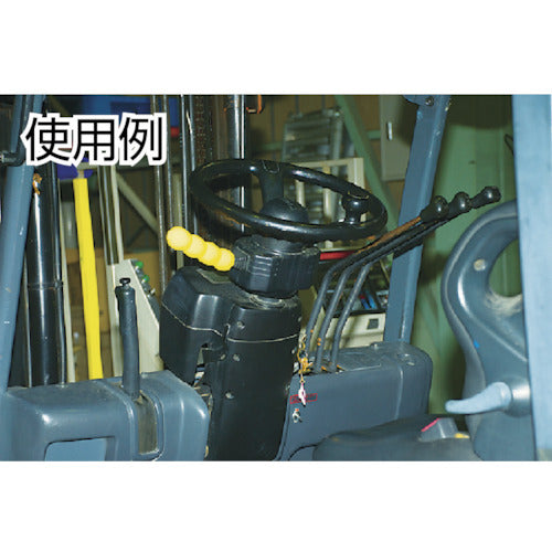 CAR-BOY Grip Rubber Nami Small (1 piece = 1 bag) GG-05 1 piece