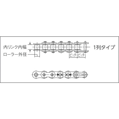 KANA 50 SUS Chain 192L (3M) KANA50-SUST 1 piece