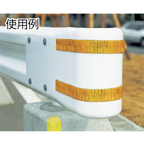 CATEYE Reflector Tape 50mm x 70mm Fluorescent Yellow (1 piece) RR-1-DGA6P 1 PK