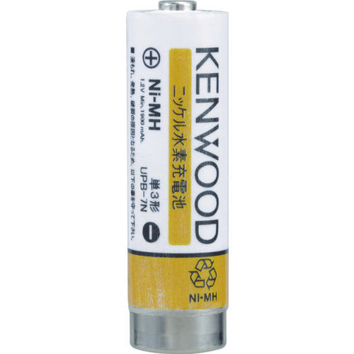 Kenwood Nickel Metal Hydride Rechargeable Battery UPB-7N 1 piece