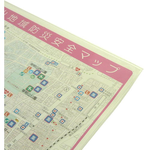 Velous Card Case B1 Hard CHB-101 1 piece