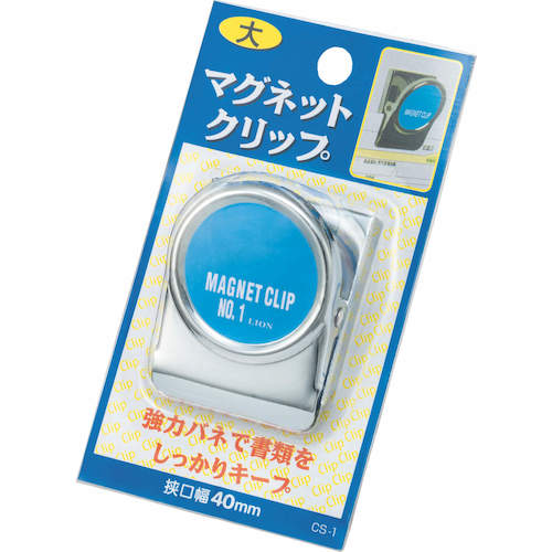 사자 자석 클립 CS-1 CS-1(87320) 1개