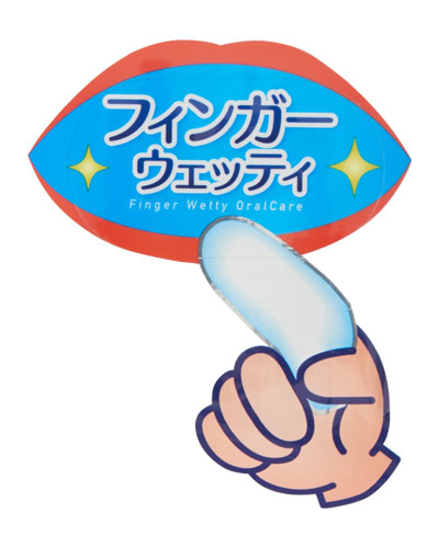 핑거 웨티 / D00033 60장입 1봉