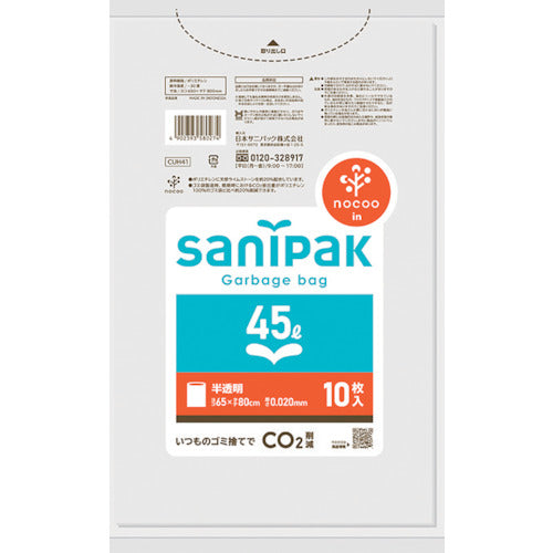 사니 팩 사니 팩 폴리 봉투 NOCOO (노쿠) 45L 10 매 0.020mm CUH41 1 권