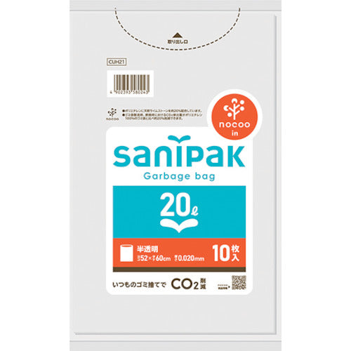 사니 팩 사니 팩 폴리 봉투 NOCOO (노쿠) 20L 10 매 0.020mm CUH21 1 권