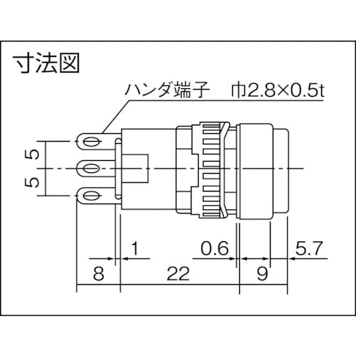 IDEC φ16丸形押しボタンスイッチ AB6M-M1B 1 個