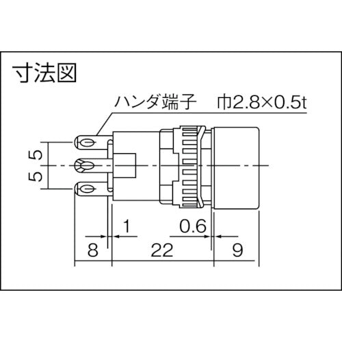 IDEC φ16長角形照光押しボタンスイッチ AL6H-M14Y 1 個