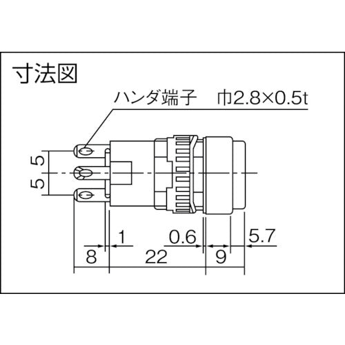 IDEC φ16丸形照光押しボタンスイッチ AL6M-M14G 1 個