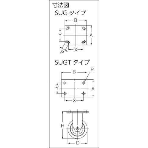 SUGATSUNE (200139478) SUG-31-76B-PSE Heavy Duty Caster (Darco Caster) SUG-31-76B-PSE 1 pc