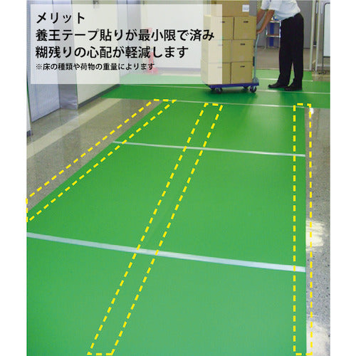 積水 プラベニハードNS 2.5mm×900mm×1.8m 緑 J5M3598 1 枚