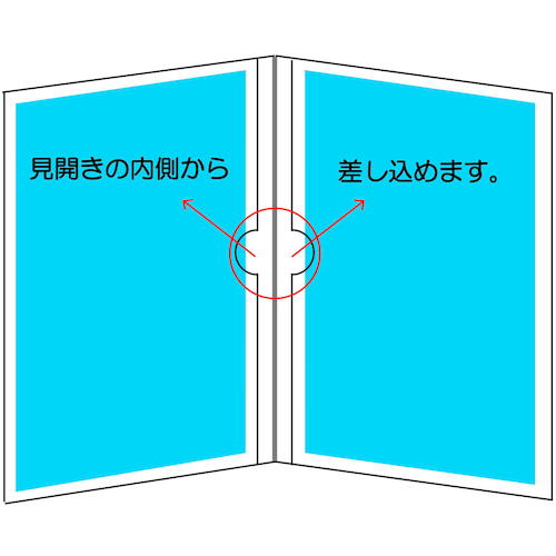 Velous Card Case B5 Soft Double CWB-501 1 piece