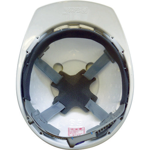 Tanizawa ABS Helmet (Front Peak, Grooved Type) with EPA, Blue 0169-FZ-B1-J 1 pc