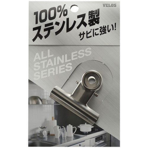 Belos Stainless Steel Medium Eye Clip STC-351 1 PK
