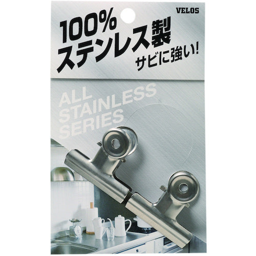 Belos Stainless Steel Small Eye Clip STC-302 1PK