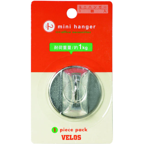 Velos Mini Hanger NHV-100 1 piece