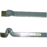 高周波 ハイス付刃バイト(旋盤用) ヘール仕上剣 25mm TTB-22-7 1 本