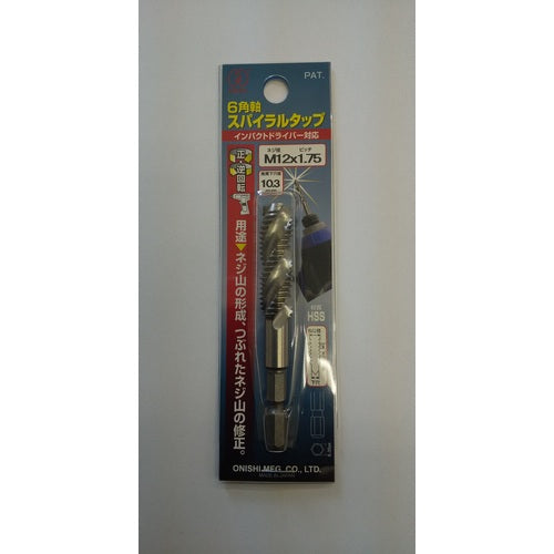 Onishi Hexagonal Shaft Spiral Tap M12X1.25 NO28S-M12X1.25 1 piece