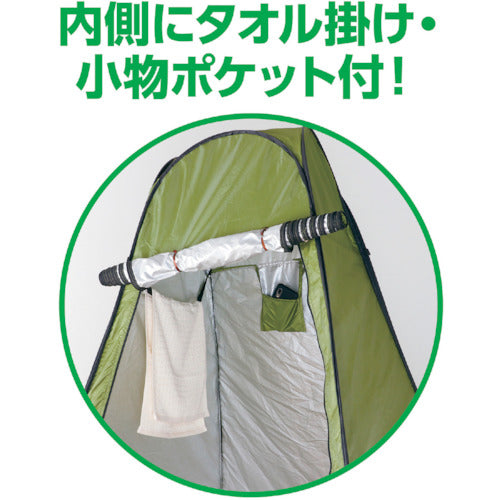 ArTeC AT 다목적 팝업 텐트 51511 1 개