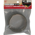 IRIS 257417 Edge Tape Color Cosmetic Shelf Board 18mm Black LBP-182-BK 1 Roll