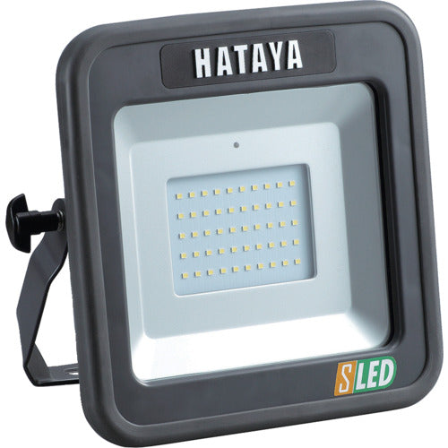 Hataya Rechargeable LED floodlight 12W LWK-S 1 unit
