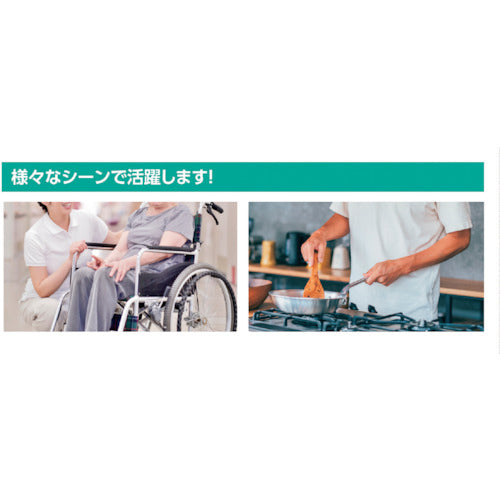 ArTeC 不織布ガウン ブルー(10枚入) 51640 1 個