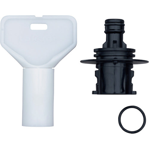 Takagi Lift Metal Body Nipple Set (BK) XGZ0234 1 piece