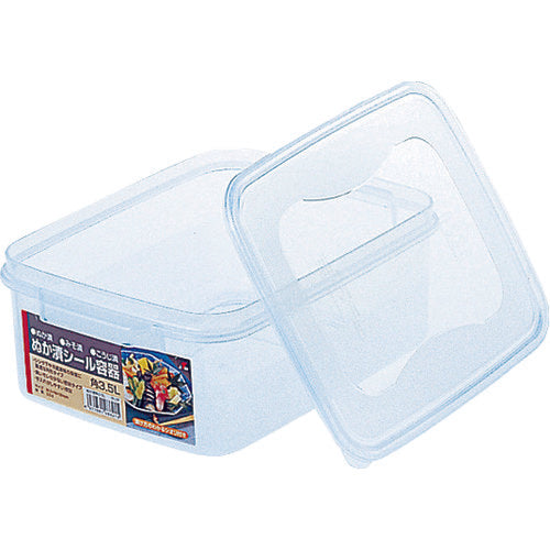 다람쥐 씰 용기 각 3·5형 GSIS312 1개