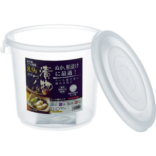 다람쥐 씰 용기 후마루 9형 GSIS427 1개