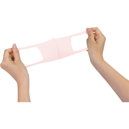 ArTec Cooling Mask (for children) 3 pieces Light pink 51104 1 piece