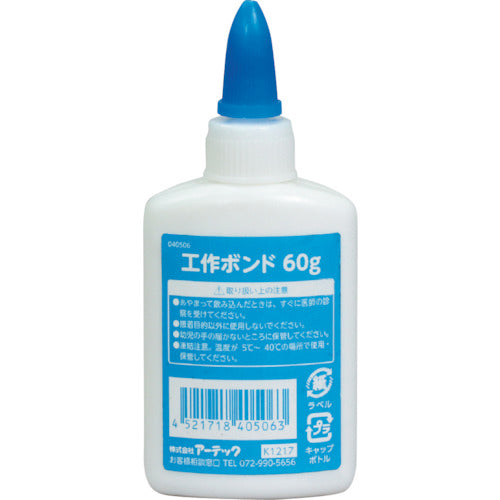 ArTeC 공작 본드 60g 40506 1개