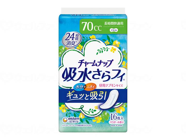 ユニ・チャームTCN吸水さらフィナプキンサイズ長時間快適用16枚 袋