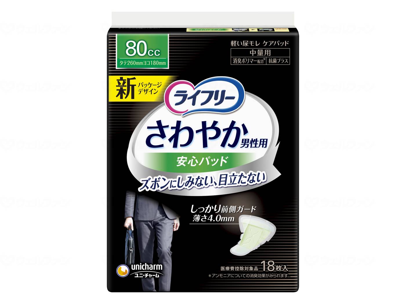 ユニ・チャームTさわやかパッド男性用中量 ケース 18枚