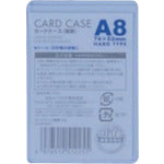 VELOS Card Case A8 Hard CHA-801 1 piece