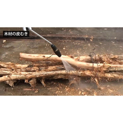 Super Industrial Engine-powered High Pressure Cleaner SEC-1315-2N2 Compact & Cart Type SEC-1315-2N2 1 unit