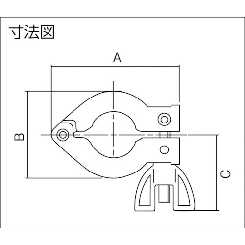 Edwards Swing Clamp NW10/16 C10512403 1 pc