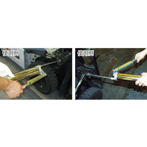 AZ 1-Way 400 Grease Gun Bag GF402 1 piece