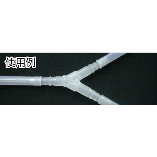 サンプラ PPチューブコネクターテーパー Y型 小 03537 1 組